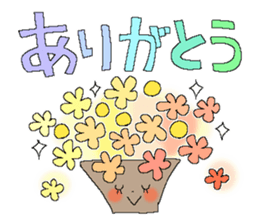 X'mas and Happy new year 5 sticker #14065766