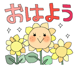 X'mas and Happy new year 5 sticker #14065767