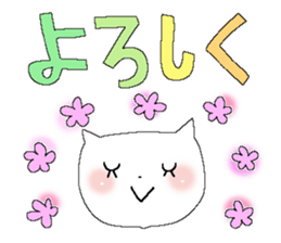 X'mas and Happy new year 5 sticker #14065772