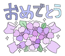 X'mas and Happy new year 5 sticker #14065774