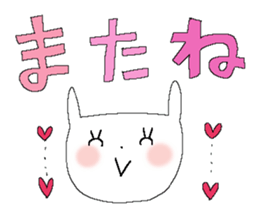 X'mas and Happy new year 5 sticker #14065776