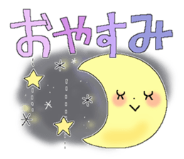 X'mas and Happy new year 5 sticker #14065777