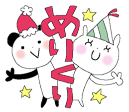 X'mas and Happy new year 5 sticker #14065779