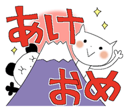 X'mas and Happy new year 5 sticker #14065783