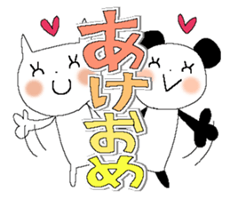 X'mas and Happy new year 5 sticker #14065784