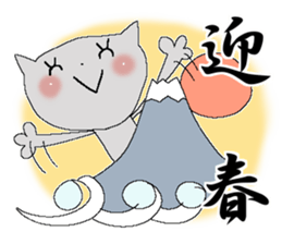 X'mas and Happy new year 5 sticker #14065785