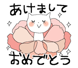 X'mas and Happy new year 5 sticker #14065792