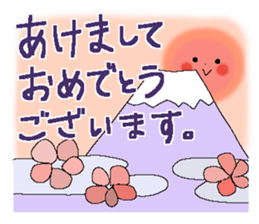 X'mas and Happy new year 5 sticker #14065793