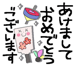 X'mas and Happy new year 5 sticker #14065795