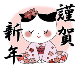 X'mas and Happy new year 5 sticker #14065797