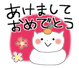 X'mas and Happy new year 5 sticker #14065800