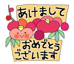 X'mas and Happy new year 5 sticker #14065801