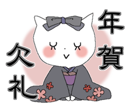 X'mas and Happy new year 5 sticker #14065805