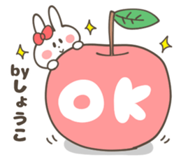 SHO-KO Sticker sticker #14065826