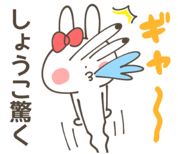 SHO-KO Sticker sticker #14065830