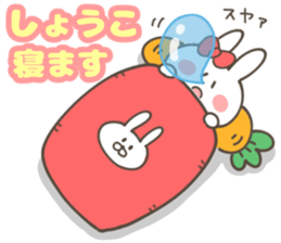 SHO-KO Sticker sticker #14065843