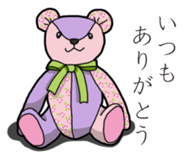 Banana's Patchwork Bear sticker #14065926