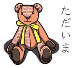 Banana's Patchwork Bear sticker #14065931