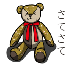 Banana's Patchwork Bear sticker #14065935