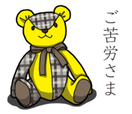 Banana's Patchwork Bear sticker #14065936