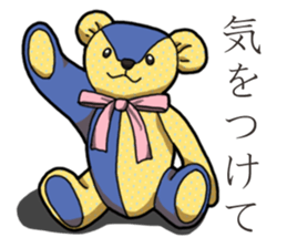 Banana's Patchwork Bear sticker #14065937