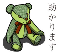 Banana's Patchwork Bear sticker #14065939