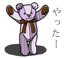 Banana's Patchwork Bear sticker #14065948
