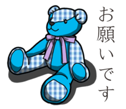 Banana's Patchwork Bear sticker #14065950