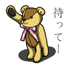 Banana's Patchwork Bear sticker #14065953