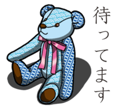 Banana's Patchwork Bear sticker #14065954