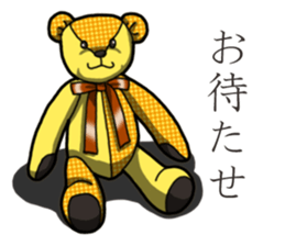 Banana's Patchwork Bear sticker #14065955