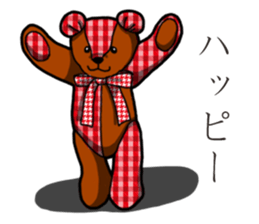 Banana's Patchwork Bear sticker #14065958