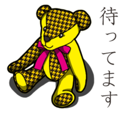Banana's Patchwork Bear sticker #14065959