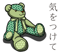 Banana's Patchwork Bear sticker #14065960