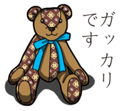 Banana's Patchwork Bear sticker #14065961