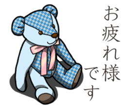 Banana's Patchwork Bear sticker #14065962