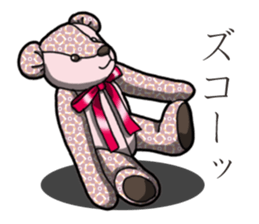 Banana's Patchwork Bear sticker #14065964