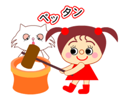 Tame cat Boo and a girl sticker Part2 sticker #14065968