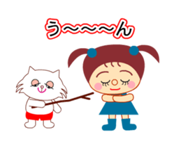 Tame cat Boo and a girl sticker Part2 sticker #14065977