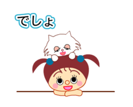 Tame cat Boo and a girl sticker Part2 sticker #14065978