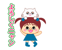Tame cat Boo and a girl sticker Part2 sticker #14065979