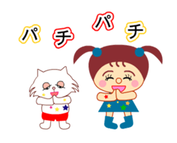 Tame cat Boo and a girl sticker Part2 sticker #14065980