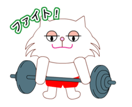 Tame cat Boo and a girl sticker Part2 sticker #14065982