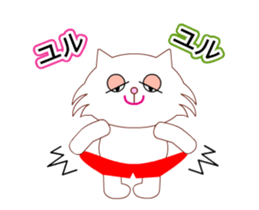 Tame cat Boo and a girl sticker Part2 sticker #14065983