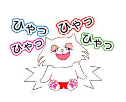 Tame cat Boo and a girl sticker Part2 sticker #14065989