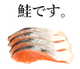 Salmon! sticker #14065990