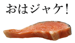 Salmon! sticker #14065992