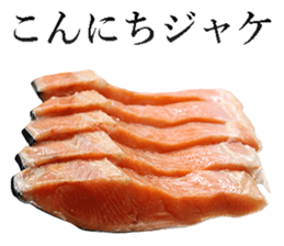 Salmon! sticker #14065993