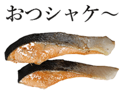 Salmon! sticker #14065996