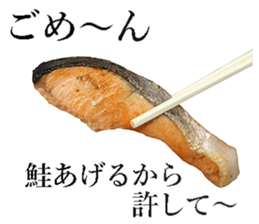 Salmon! sticker #14065997